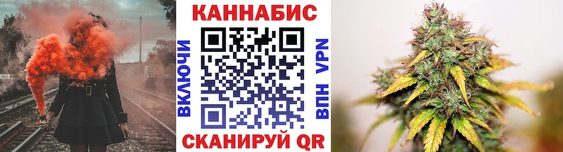 Виды наркотиков купить Ахтырский Cocaine  Меф  ГЕРОИН  Марихуана 