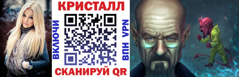 Амфетамин Premium  Ахтырский 