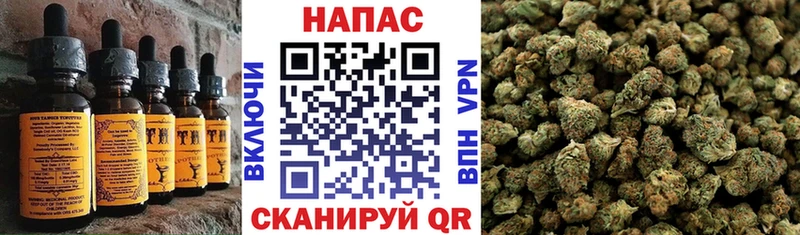 Cannafood марихуана  Ахтырский 