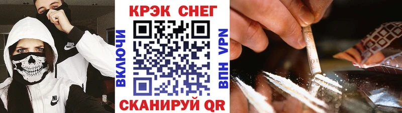 гидра сайт  Ахтырский  Кокаин 98%  купить наркотики цена 