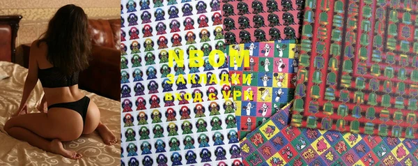 MDMA Коряжма