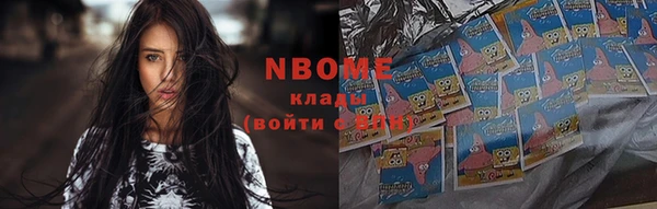 MDMA Коряжма