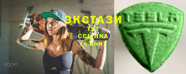 молекула духа Костерёво