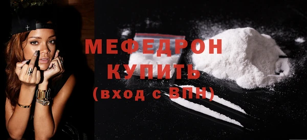 MDMA Коряжма