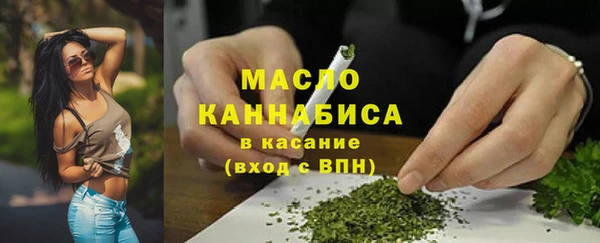 MDMA Коряжма