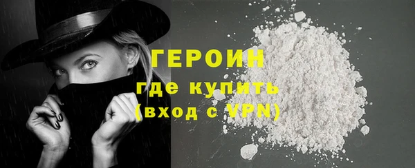 a pvp Арсеньев