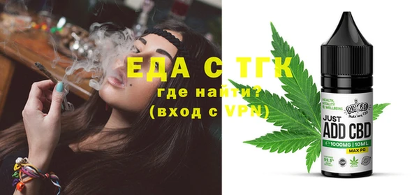 spice Корсаков