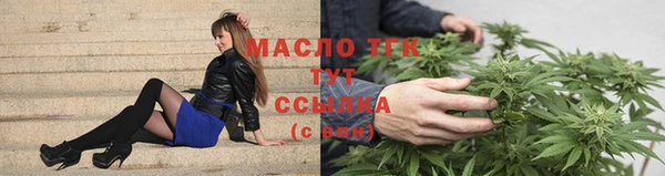 молекула духа Костерёво