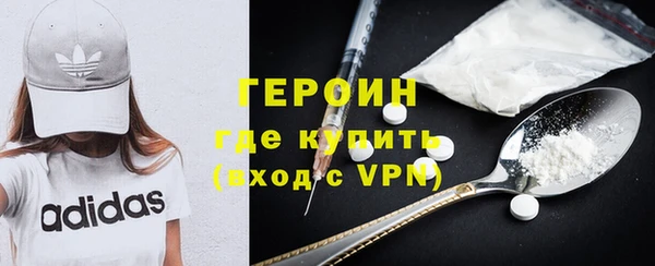 молекула духа Костерёво