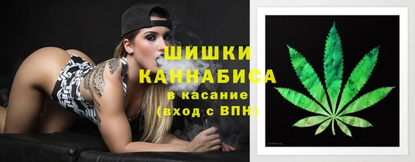 MDMA Коряжма