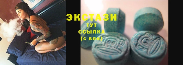 MDMA Коряжма