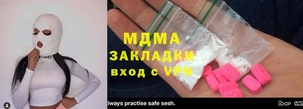 spice Корсаков