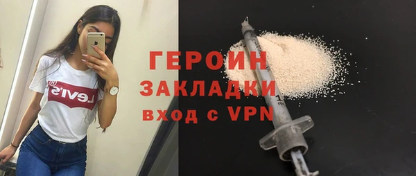 spice Корсаков