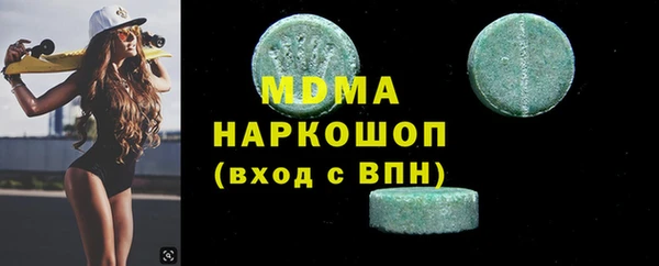 spice Корсаков