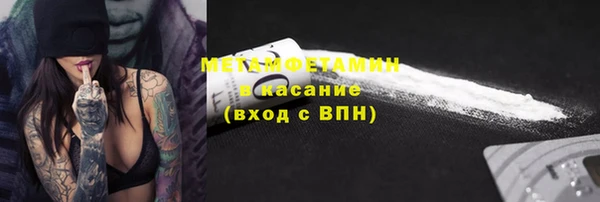 apvp Лысьва