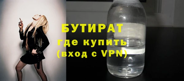 винт Козельск