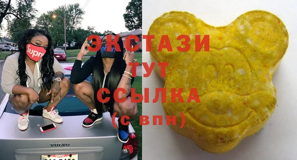 spice Корсаков