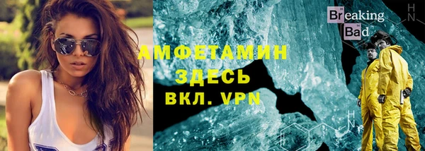 spice Корсаков