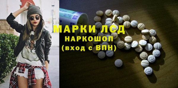 MDMA Коряжма
