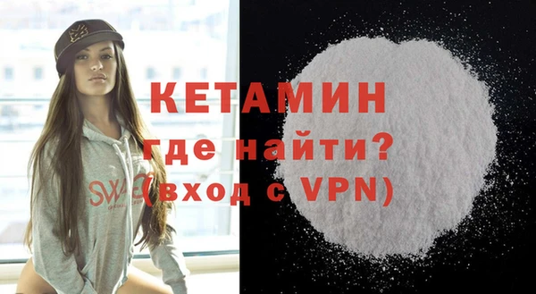 spice Корсаков
