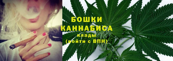 MDMA Коряжма
