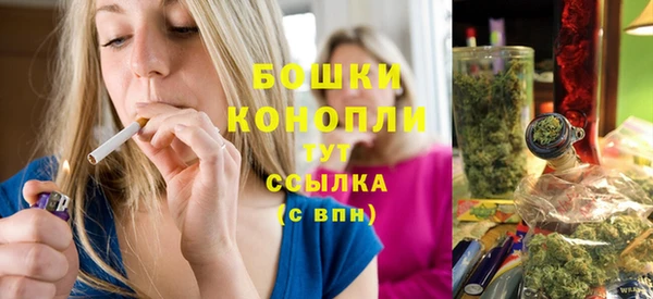MDMA Коряжма