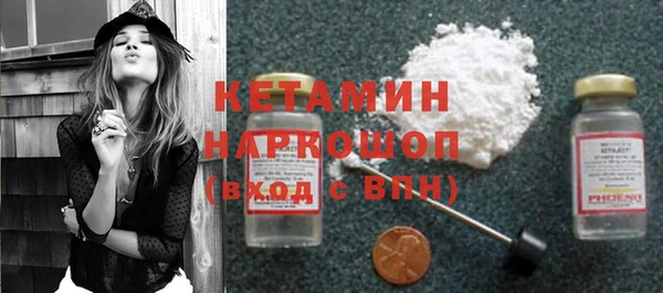 spice Корсаков