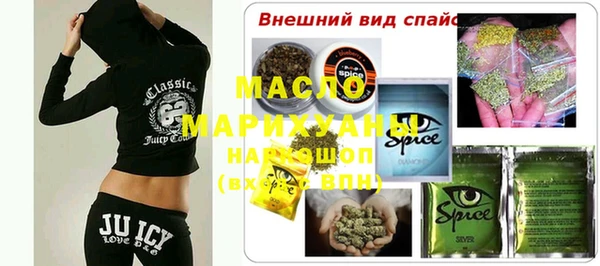 а пвп мука Лысково