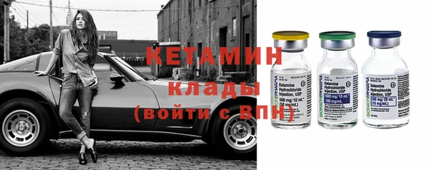 MDMA Коряжма