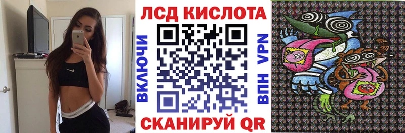 Марки N-bome 1,5мг OMG как войти Ахтырский